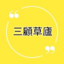 무진행정사 이미지