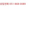 금오대로-2 이미지