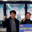 세븐일레븐 아산신창남성점 이미지