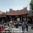 공존 | 타이베이 여행 - 도교와 불교의 공존 '용산사' 후기 (참배 순서, 점괘 보는법, 입장료 무료)