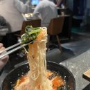 한중한약방