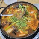 원대로주민건강센터 앞 이미지