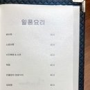 케이식당 네이버블로그