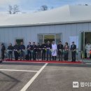 남사게이트볼장 이미지