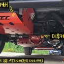 미스터홍 이미지