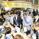 신시장할인매장