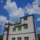 메리온