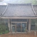 척주농장 네이버블로그