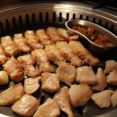 팔삼해치