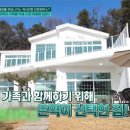 효심개발