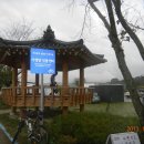 섬진강자전거길 인증센터 | 섬진강 자전거길, 사성암인증센터 [부산갈매기]