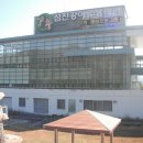 배알도수변공원 이미지