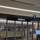 오복수산LG아트센터서울점 | [LG아트센터맛집/엘아센 맛집] 오복수산 LG아트센터 서울점 : 가격대가 있지만 분위기 좋은 카이센동 맛집