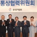 특허법인동원