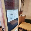 다미김밥 이미지