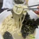 개조아 | 조아죽네쭈꾸미 내돈내산 앵콜칼국수 내돈내산 후기