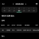 수원-0426 네이버블로그