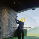 화인스크린골프 이미지