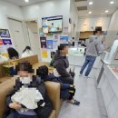 송도키즈소아청소년과의원 이미지