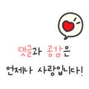 지에스(GS)25대구내당희망점 이미지