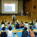 화명중학교 이미지