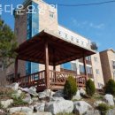 아름다운요양원 이미지