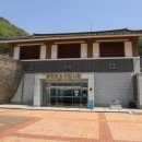 웅천도요지전시관 전시실 이미지