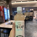 꾸우리 삼겹살 이미지