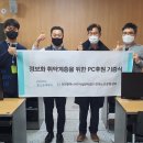 연희노인문화센터 이미지