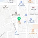 동림건축사사무소 이미지