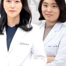 연세스토리치과의원 이미지
