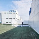 현곡산단로 이미지