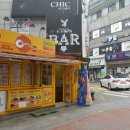 아리랑약국 이미지