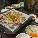 에이6양곱창 이미지