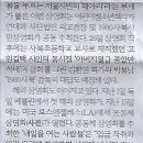 두부 나라 이미지