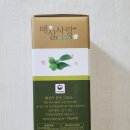 협성농산 이미지