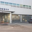 양주현대서비스 이미지