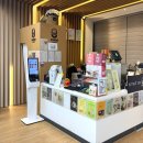 스타티오 이미지