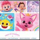 더핑크퐁컴퍼니 주식회사 이미지