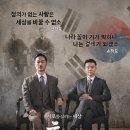독립 이미지