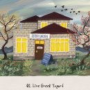 카페도토리 - 안동시 제비원로 726 | 카페도토리