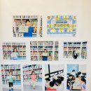 리드인국어논술학원 - 동작구 상도로60길 2 | [8월 이벤트] 8바퀴 완주 미션! '리드인 마블' 후기 l 리드인 으뜸국어논술학원 제2관 교대점