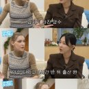 성북동언니 스포츠경향