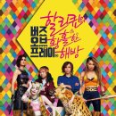 라이프프레이 - 고양시 일산동구 산두로 151 | 라이프프레이