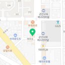 파리바게뜨군산터미널점 이미지