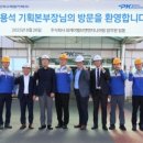 찾아가는통신