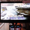 청바지노래방 이미지