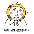 장보고마트 이미지