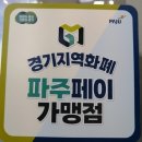 88축산 이미지