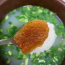 한아름작은도서관 | 하동 백반 | 하동 재첩회맛집 “여여식당” 방문 후기